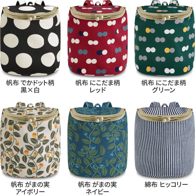 【在庫商品】がま口SHOIKOポーチ＋（プラス）【帆布・綿布（アソート）】