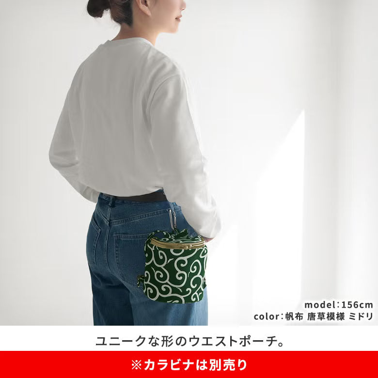 【在庫商品】がま口SHOIKOポーチ＋（プラス）【帆布・綿布（アソート）】