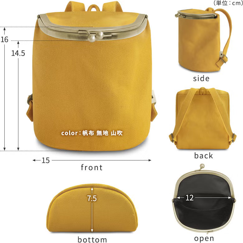 【在庫商品】がま口SHOIKOポーチ＋（プラス）【帆布・綿布（アソート）】