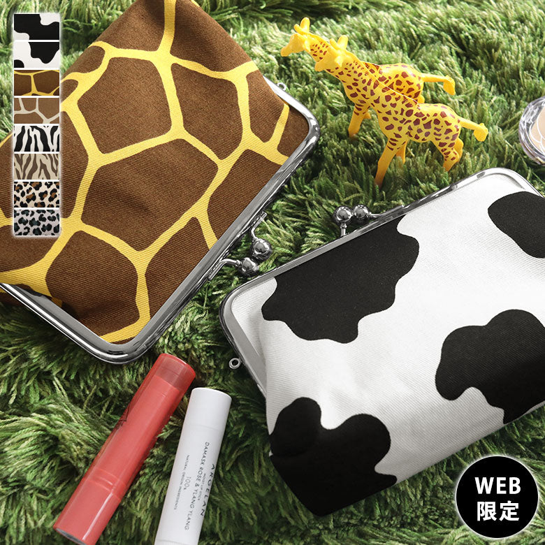 【在庫商品】がま口スクエアポーチ【アニマル】