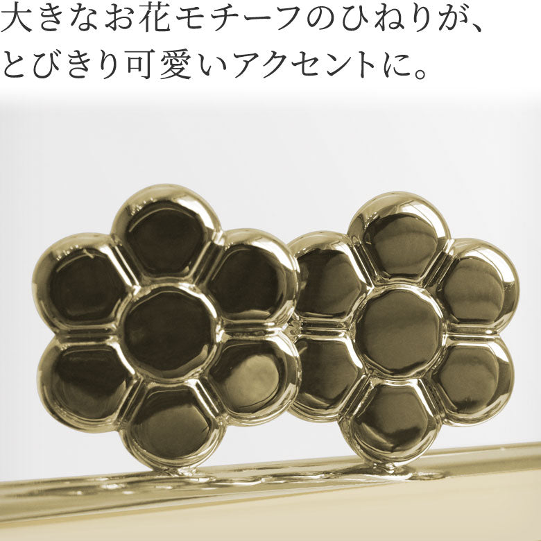 【在庫商品】がま口スタンドポーチ【ビーズ】