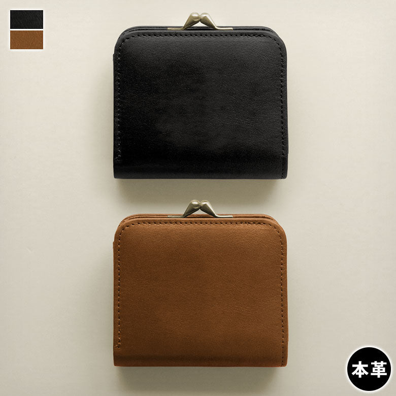 【在庫商品】二つ折りがま口コンパクトウォレット【X＿シュリンクレザー】