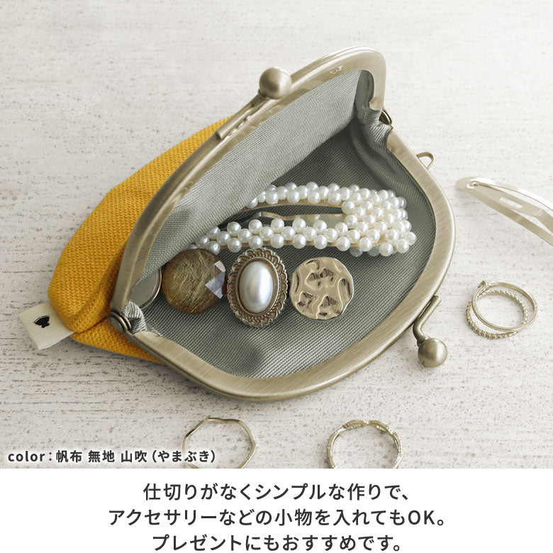 【在庫商品】3.3寸がま口財布【ビーズ】