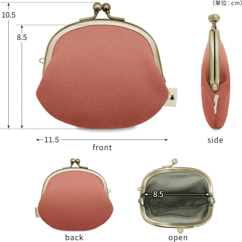 【在庫商品】3.3寸がま口財布【帆布・綿布（アソート）】