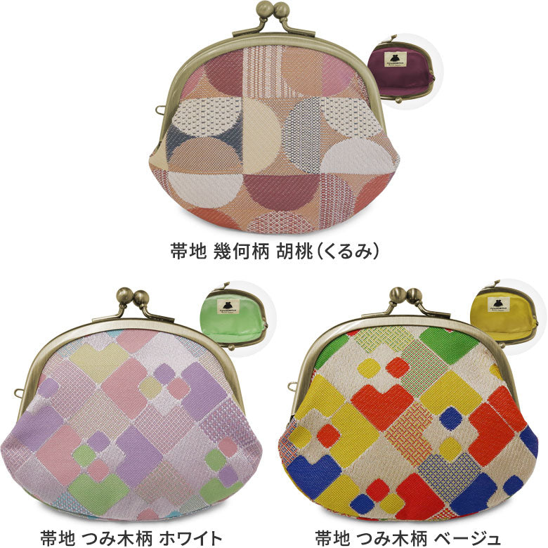 【在庫商品】3.3寸がま口財布【金襴・帯地（アソート）】
