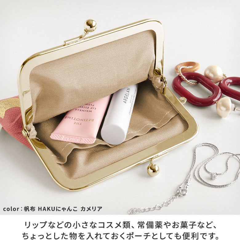 【在庫商品】3.5寸がま口コインケース＋（プラス）【帆布・綿布・デニム（アソート）】