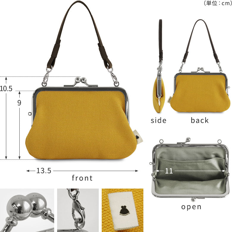 【在庫商品】チェーン付き手提げがま口財布【福尽し】