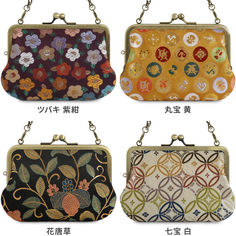 [In stock] Chain-attached handbag wallet (medium) [Gold brocade]