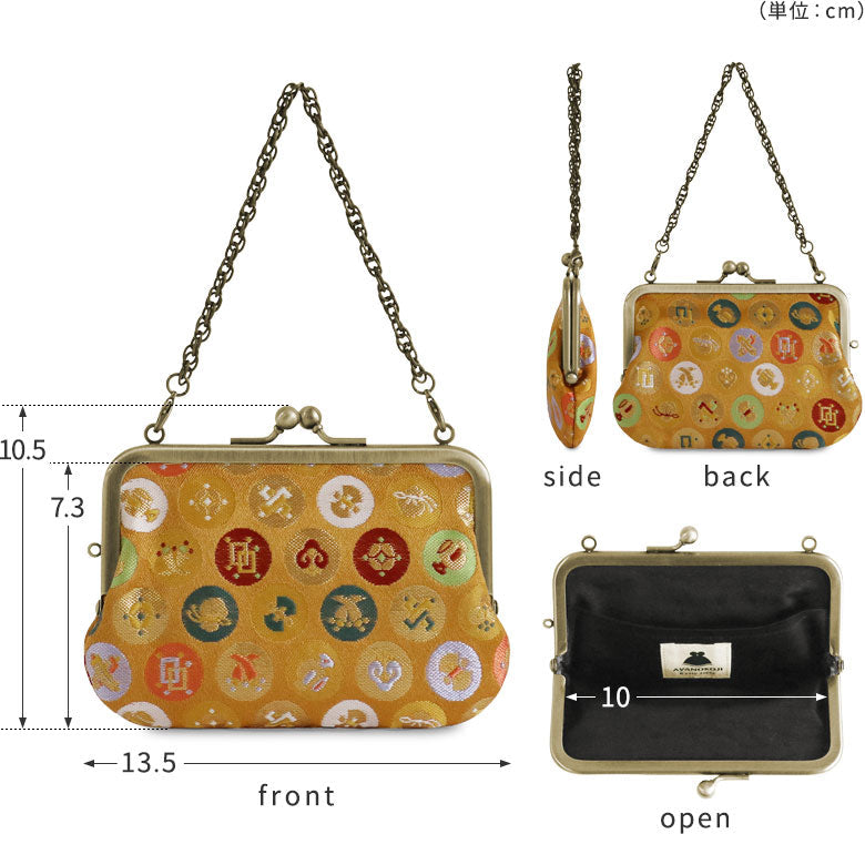 [In stock] Chain-attached handbag wallet (medium) [Gold brocade]