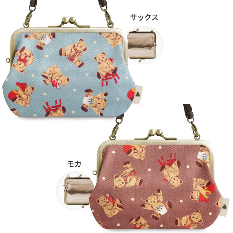 【在庫商品】革ヒモ付き手提げがま口財布【テディベア】