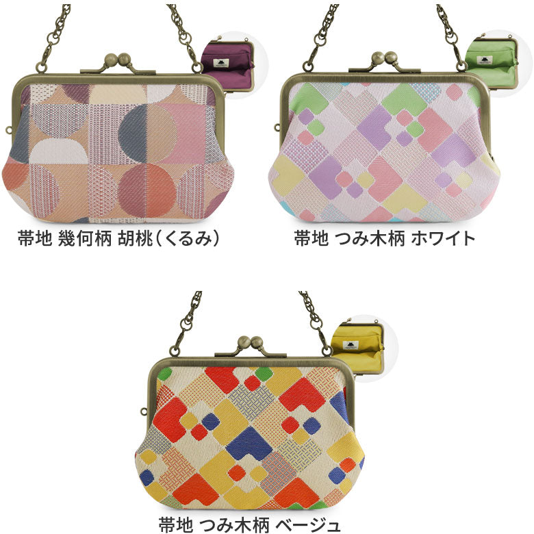 【在庫商品】チェーン付き手提げがま口財布【金襴・帯地（アソート）】