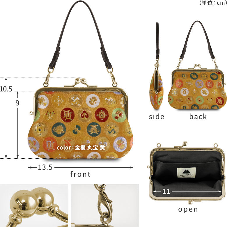 【在庫商品】革ヒモ付き手提げがま口財布 ※口金ゴールド【金襴・帯地（アソート）】