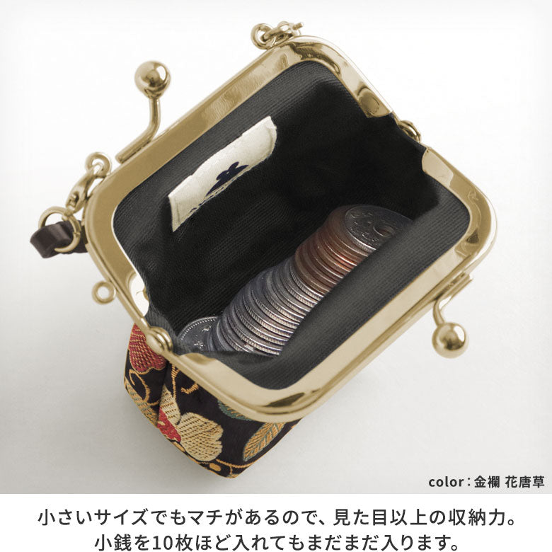 【在庫商品】革ヒモ付き手提げがま口財布（小）※口金ゴールド【金襴】