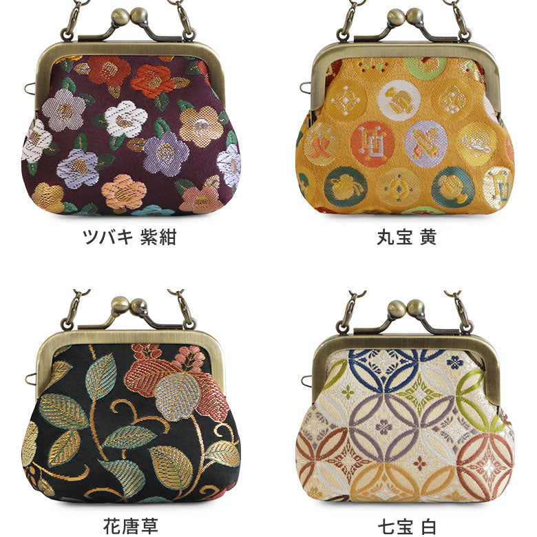 [In stock] Chain-attached handbag wallet (small) [Gold brocade]