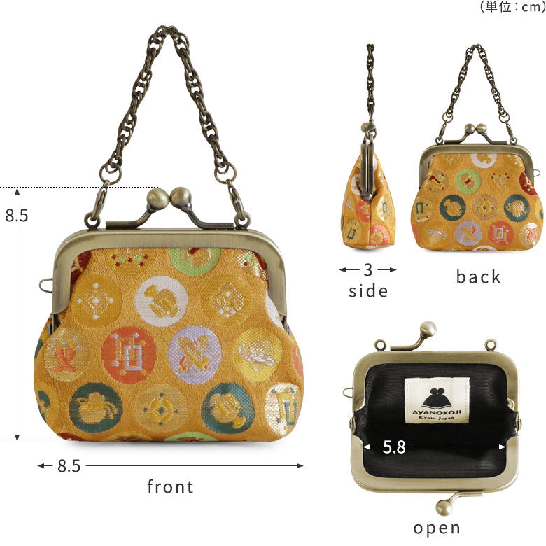 [In stock] Chain-attached handbag wallet (small) [Gold brocade]