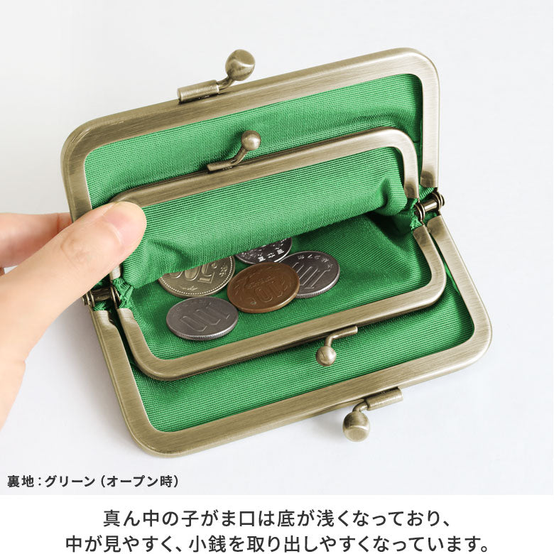 【在庫商品】平親子がま口財布【ドクロ金襴】
