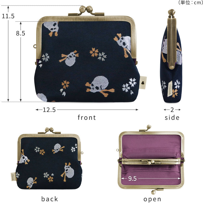 【在庫商品】平親子がま口財布【ドクロ金襴】
