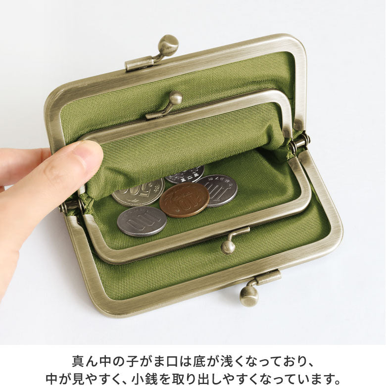 【在庫商品】平親子がま口財布【がまの実】