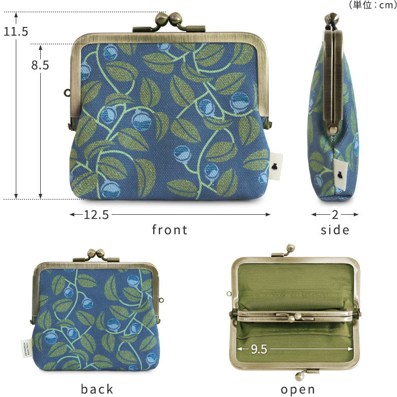 【在庫商品】平親子がま口財布【がまの実】