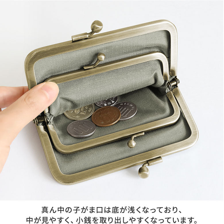 [In stock] Flat parent-child purse [gold brocade]