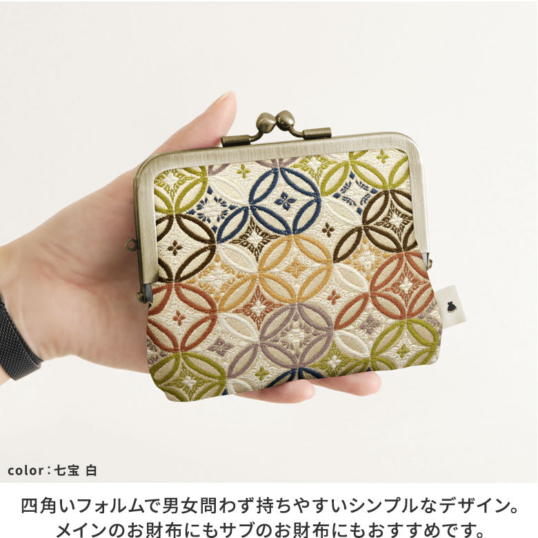 [In stock] Flat parent-child purse [gold brocade]