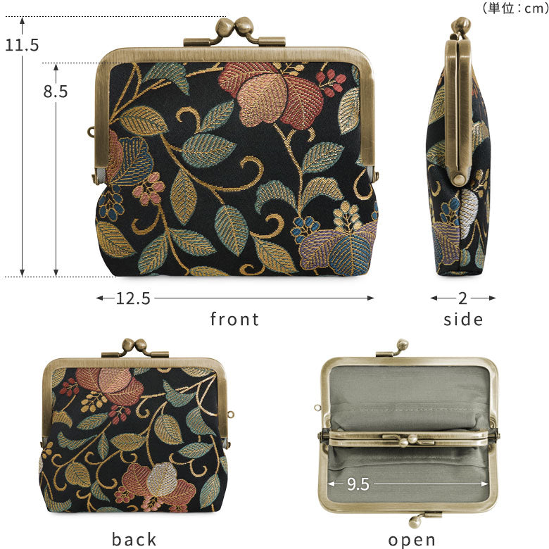 [In stock] Flat parent-child purse [gold brocade]