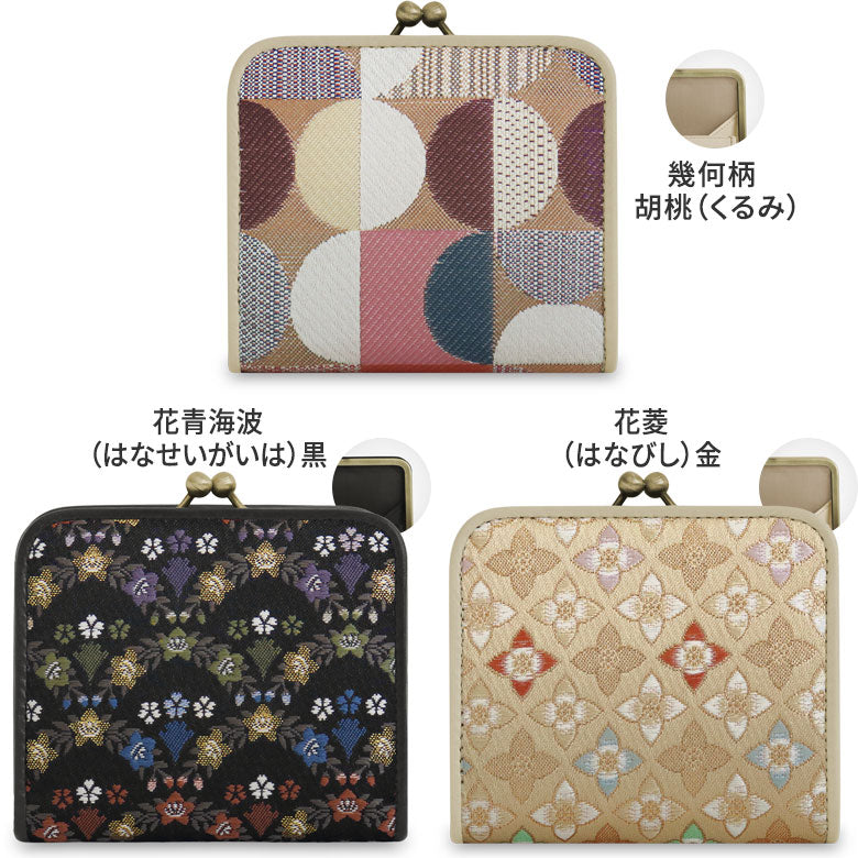 【在庫商品】二つ折りがま口ミニ財布【ジャガードSP】