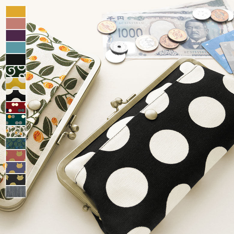 【在庫商品】角丸親子がま口長財布【帆布・綿布（アソート）】