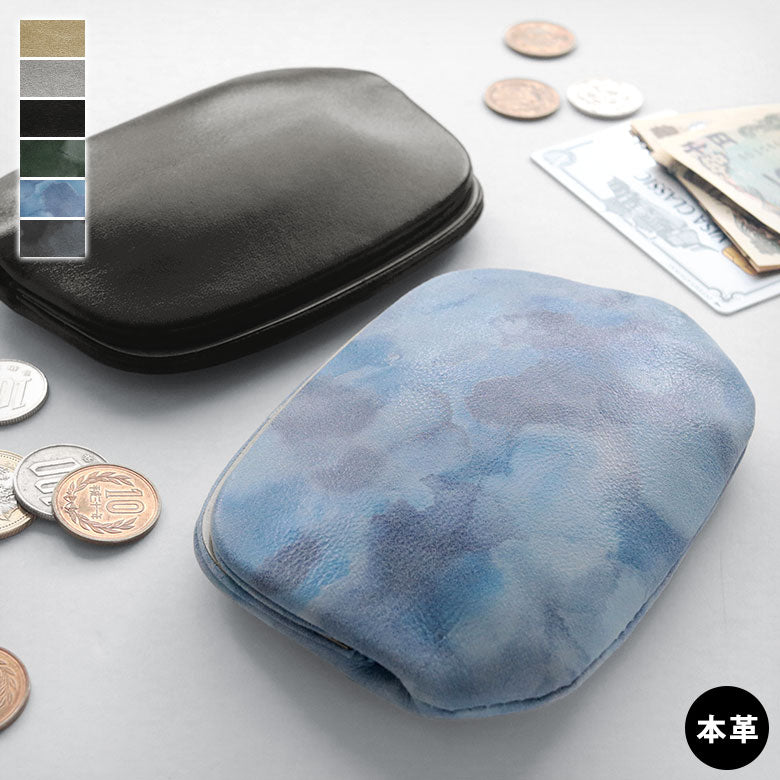 【在庫商品】押し口財布【X＿メタリックシープ・マーブルゴート】