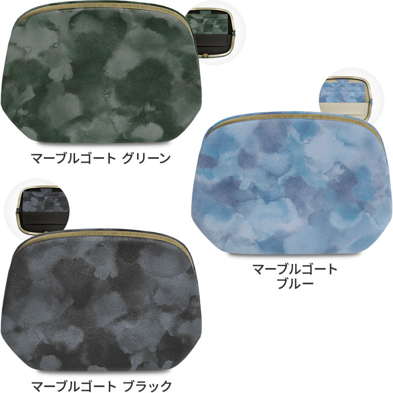 【在庫商品】押し口財布【X＿メタリックシープ・マーブルゴート】