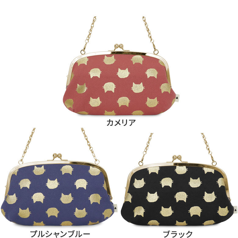 【在庫商品】横長親子がま口財布【HAKUにゃんこ】