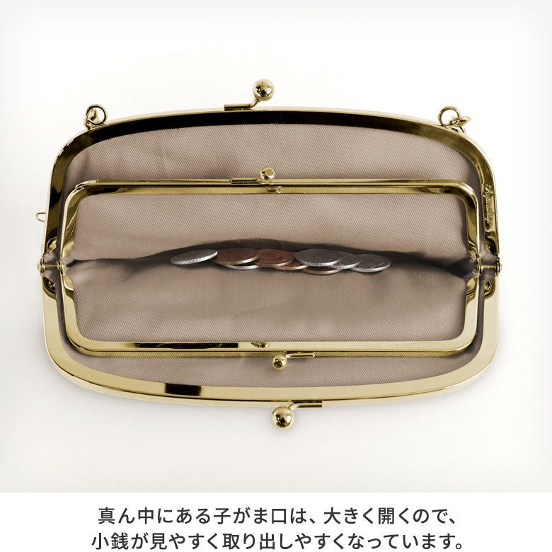 【在庫商品】横長親子がま口財布【HAKUにゃんこ】