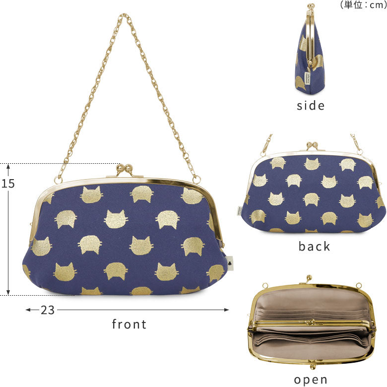 【在庫商品】横長親子がま口財布【HAKUにゃんこ】