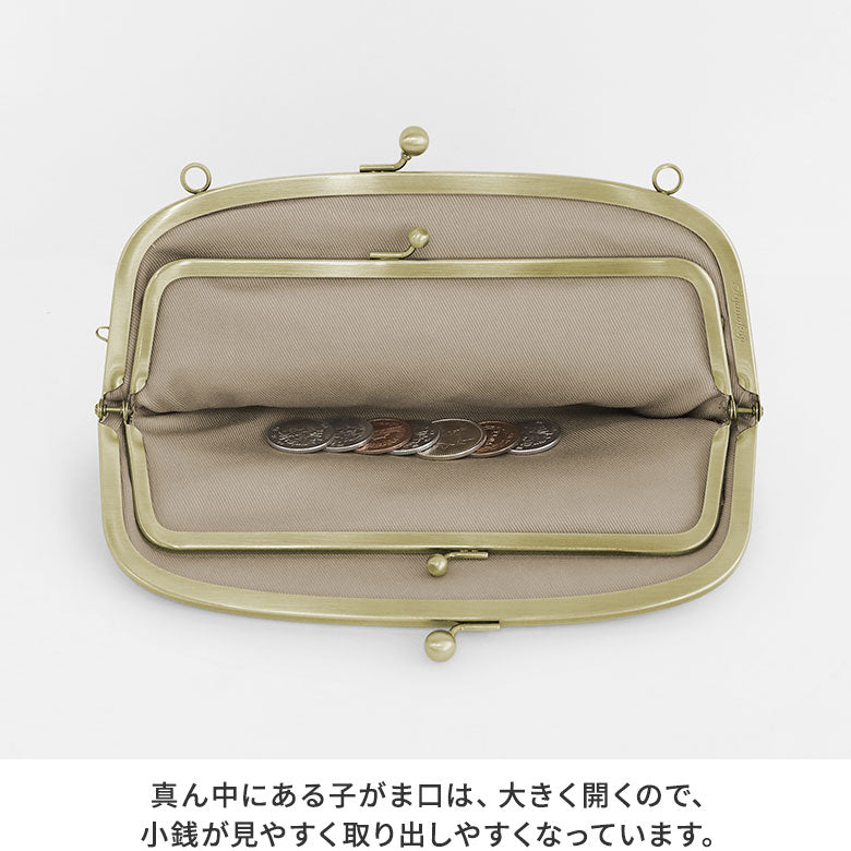 [In stock] Horizontal parent-child purse [gold brocade]