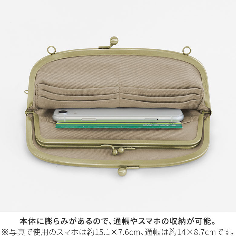 [In stock] Horizontal parent-child purse [gold brocade]