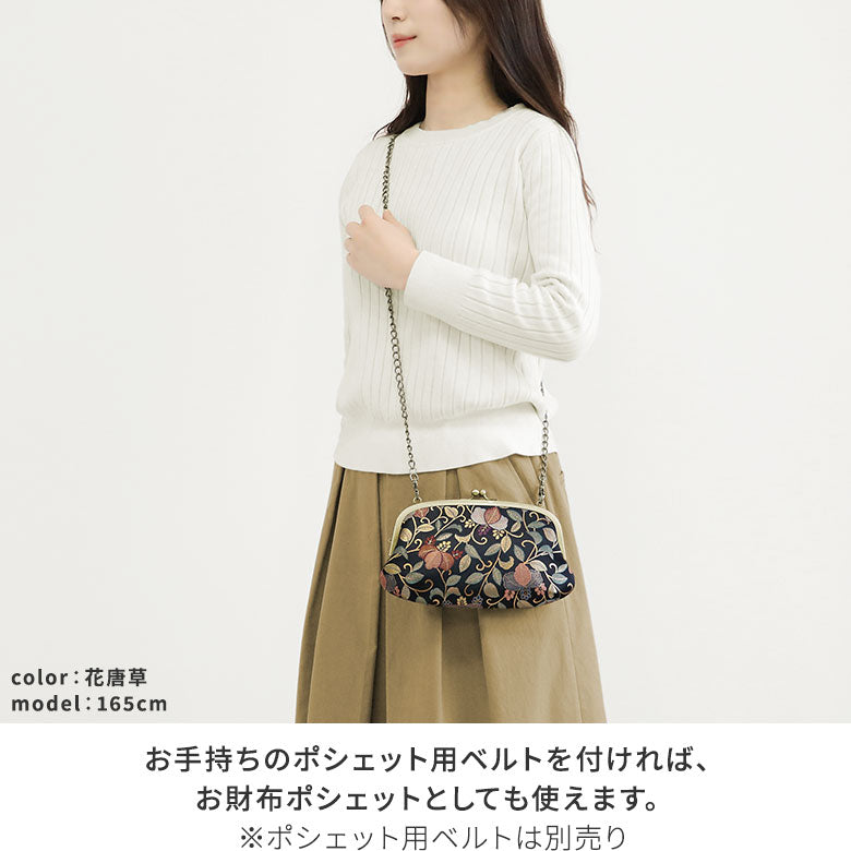 [In stock] Horizontal parent-child purse [gold brocade]