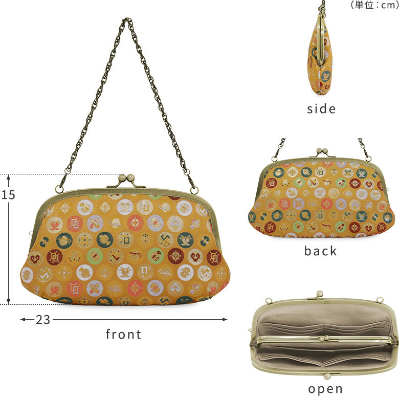 [In stock] Horizontal parent-child purse [gold brocade]