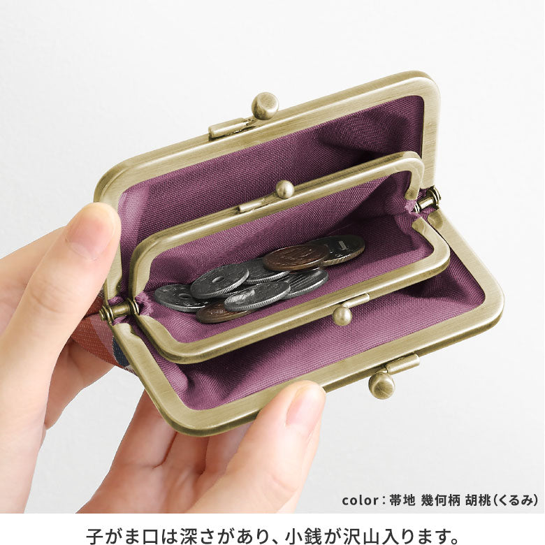 [In stock] Parent-child purse with pocket [Gold brocade]