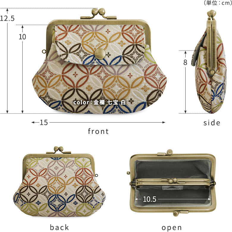 [In stock] Parent-child purse with pocket [Gold brocade]