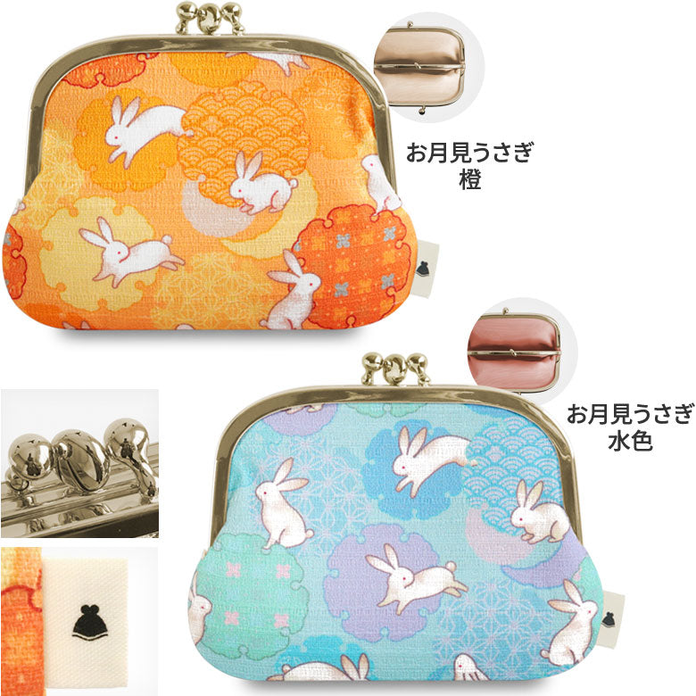 【在庫商品】三枚口財布【お月見うさぎ】