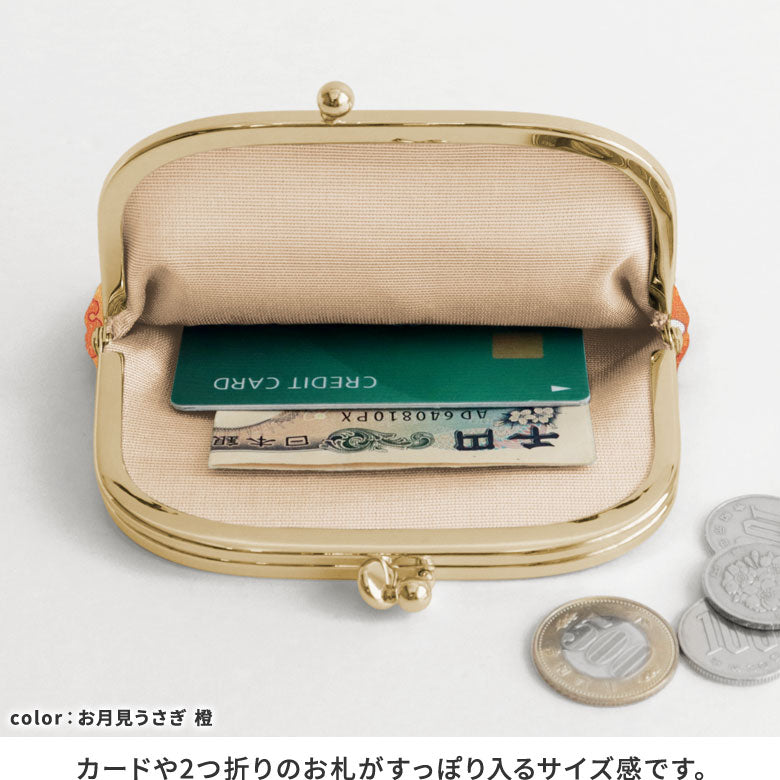【在庫商品】三枚口財布【お月見うさぎ】