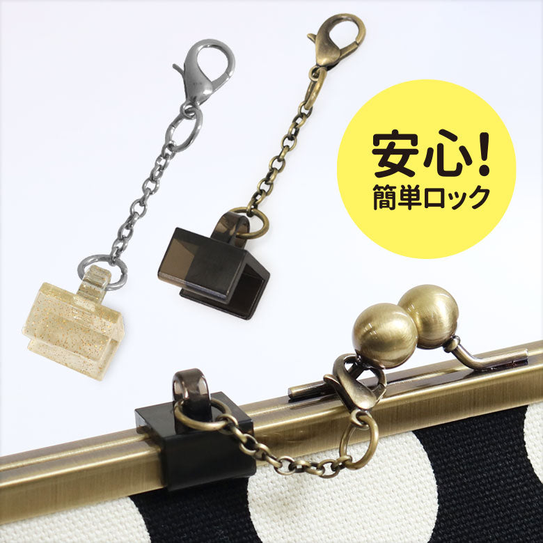 【在庫商品】がまろっく