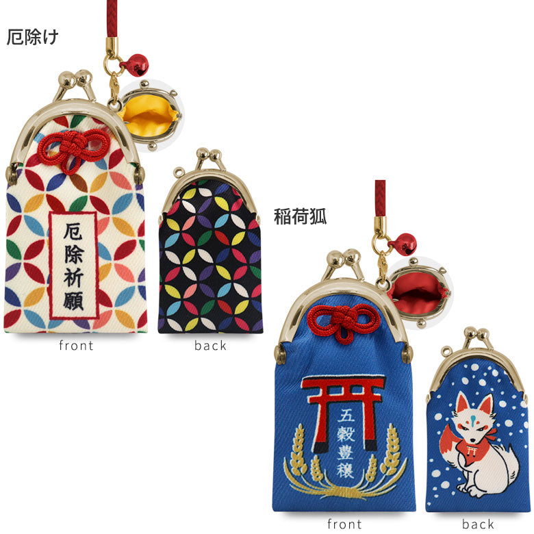 【在庫商品】がま口むすびストラップ【縁起物】
