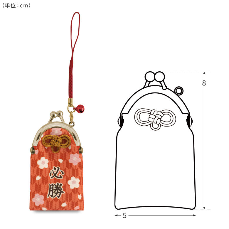 【在庫商品】がま口むすびストラップ【縁起物】